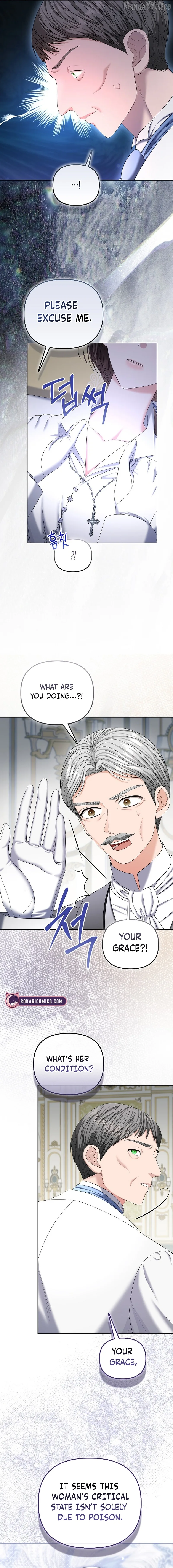 The Time-limited Extra Is Disguised as a Tutor in a Villain’s House Chapter 31 page 4