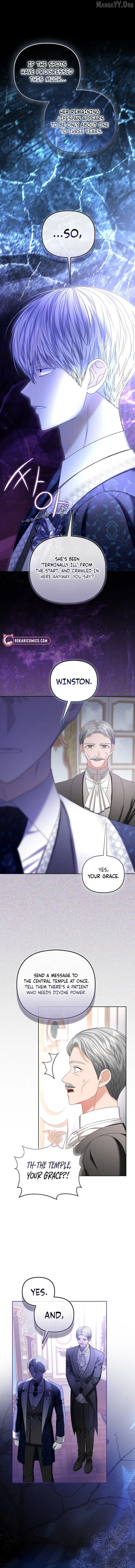 The Time-limited Extra Is Disguised as a Tutor in a Villain’s House Chapter 31 page 6