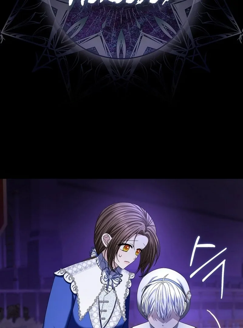 The Time-limited Extra Is Disguised as a Tutor in a Villain’s House Chapter 28 page 137