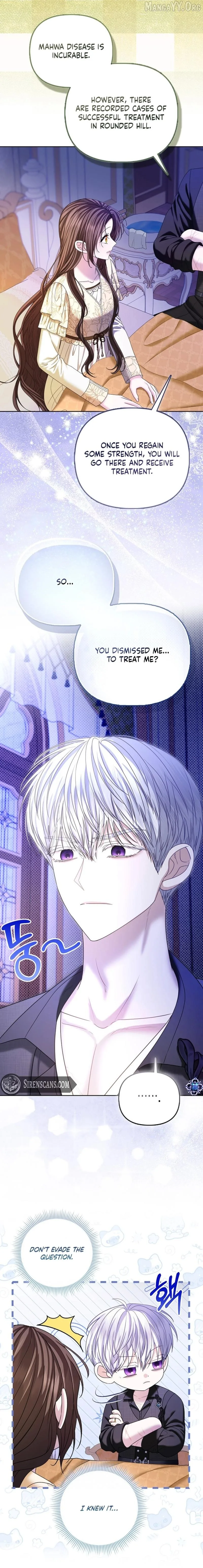 The Time-limited Extra Is Disguised as a Tutor in a Villain’s House Chapter 32 page 10