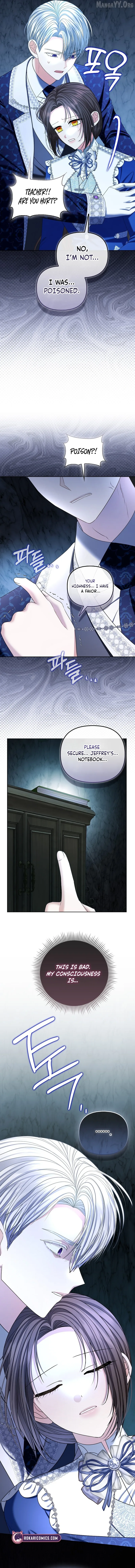 The Time-limited Extra Is Disguised as a Tutor in a Villain’s House Chapter 30 page 16