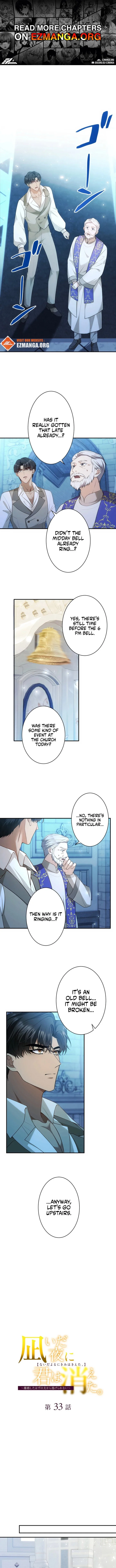 The Quiet Night You Disappeared: Nowhere to Run from the Husband I Divorce Chapter 33 page 1
