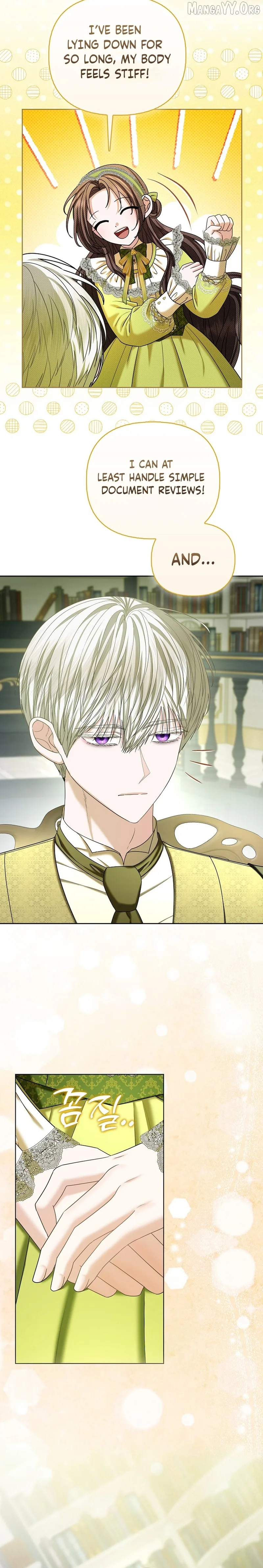 The Time-limited Extra Is Disguised as a Tutor in a Villain’s House Chapter 33 page 3