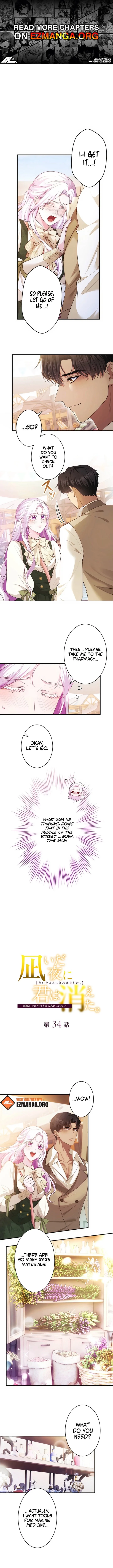 The Quiet Night You Disappeared: Nowhere to Run from the Husband I Divorce Chapter 34 page 1