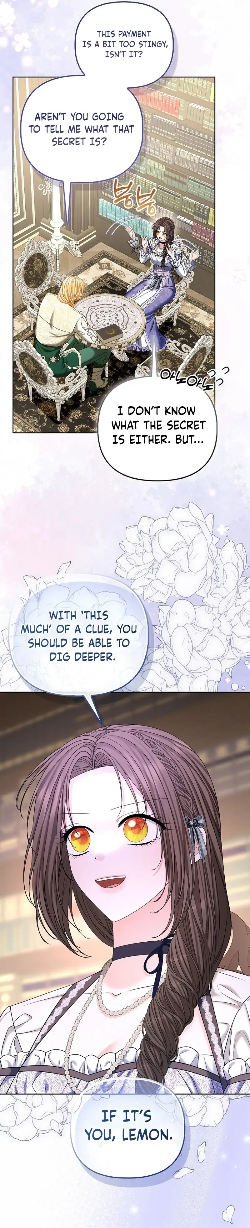 The Time-limited Extra Is Disguised as a Tutor in a Villain’s House Chapter 34 page 17