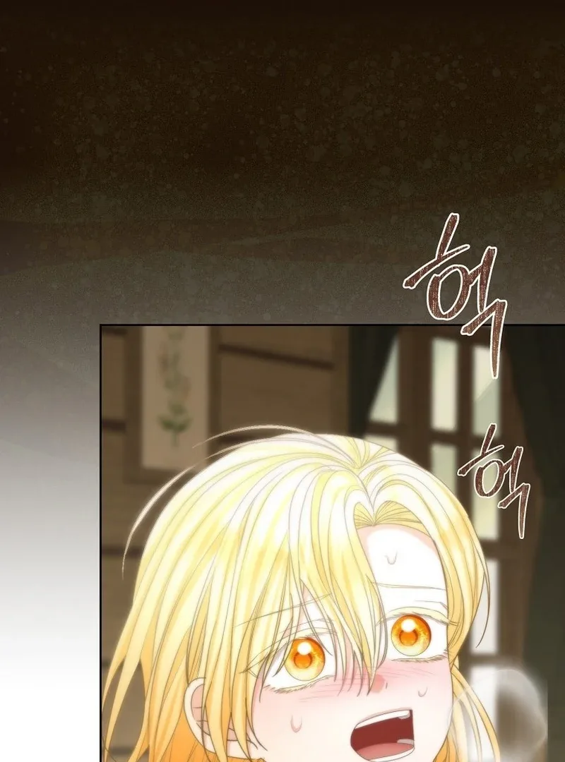 The Time-limited Extra Is Disguised as a Tutor in a Villain’s House Chapter 34 page 34