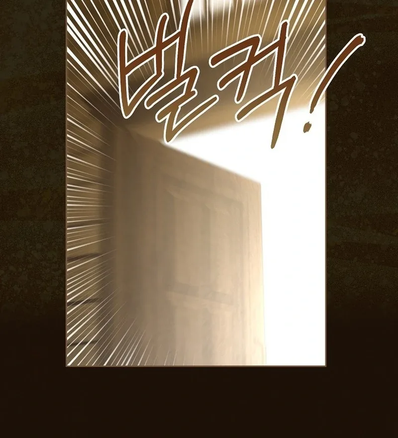 The Time-limited Extra Is Disguised as a Tutor in a Villain’s House Chapter 34 page 33