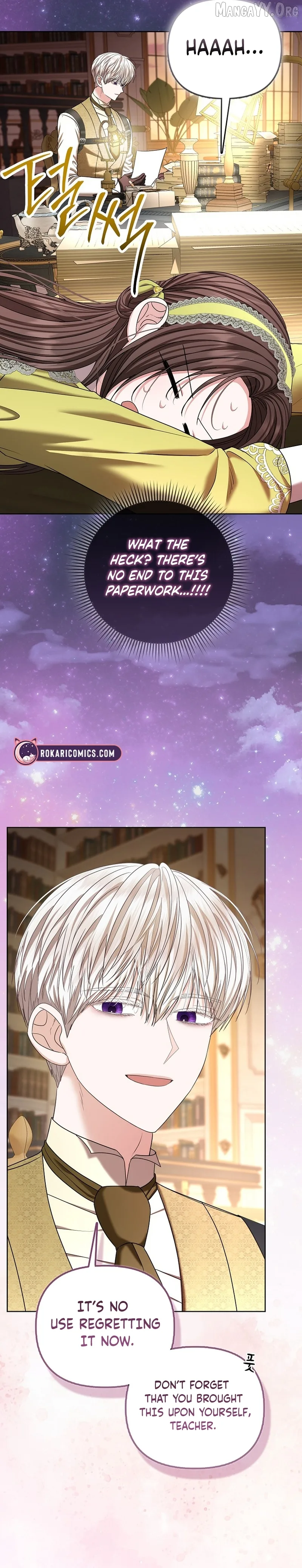 The Time-limited Extra Is Disguised as a Tutor in a Villain’s House Chapter 33 page 10