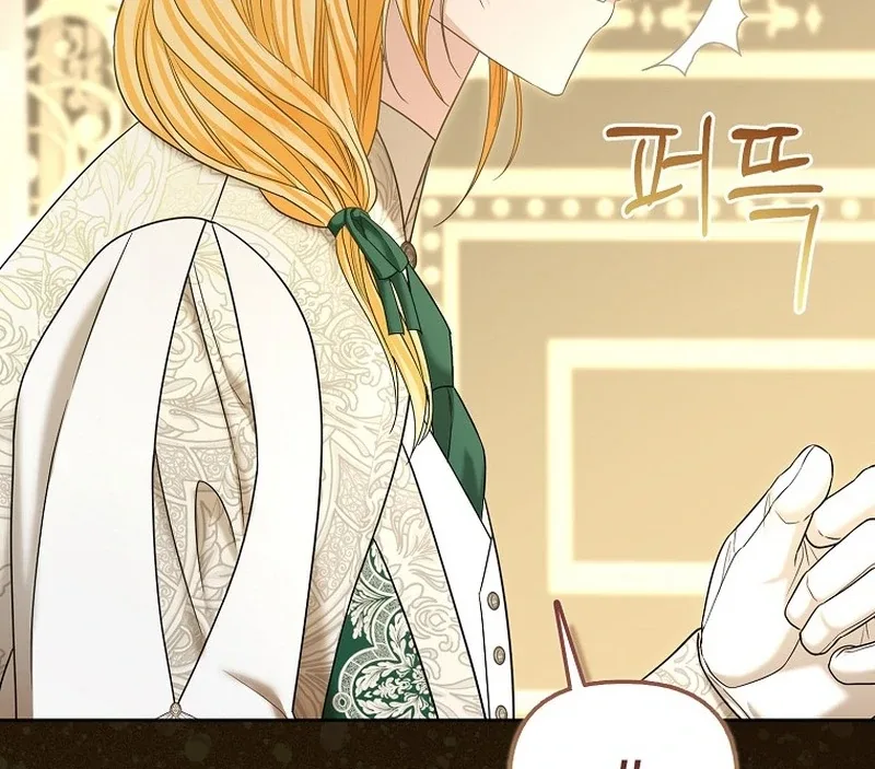 The Time-limited Extra Is Disguised as a Tutor in a Villain’s House Chapter 34 page 43