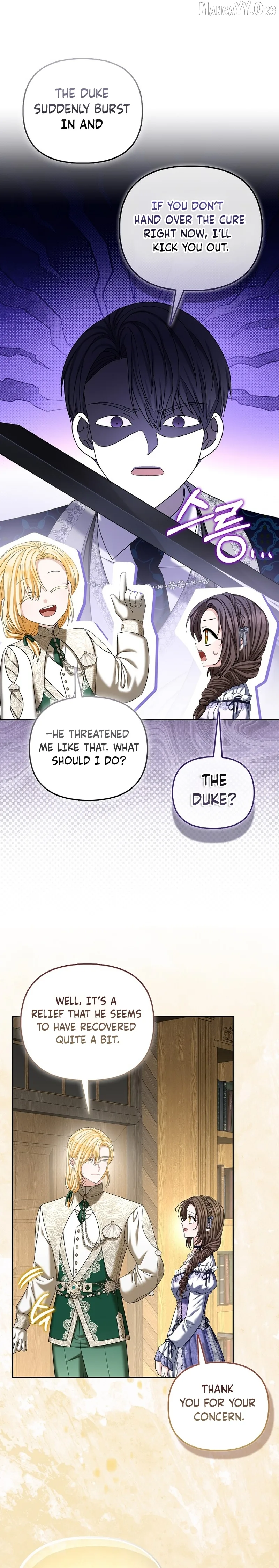 The Time-limited Extra Is Disguised as a Tutor in a Villain’s House Chapter 33 page 22
