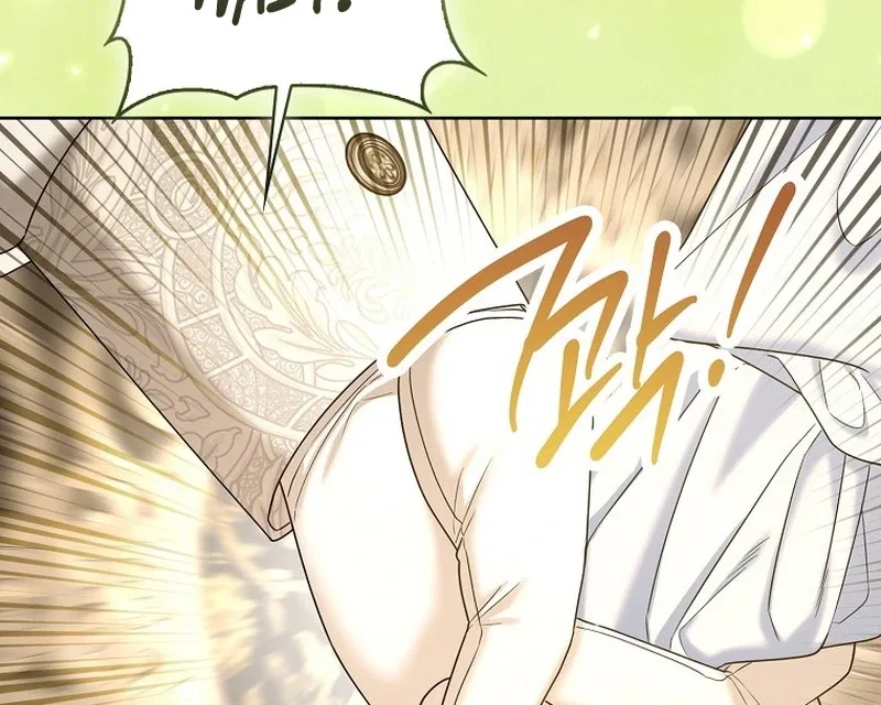 The Time-limited Extra Is Disguised as a Tutor in a Villain’s House Chapter 34 page 67