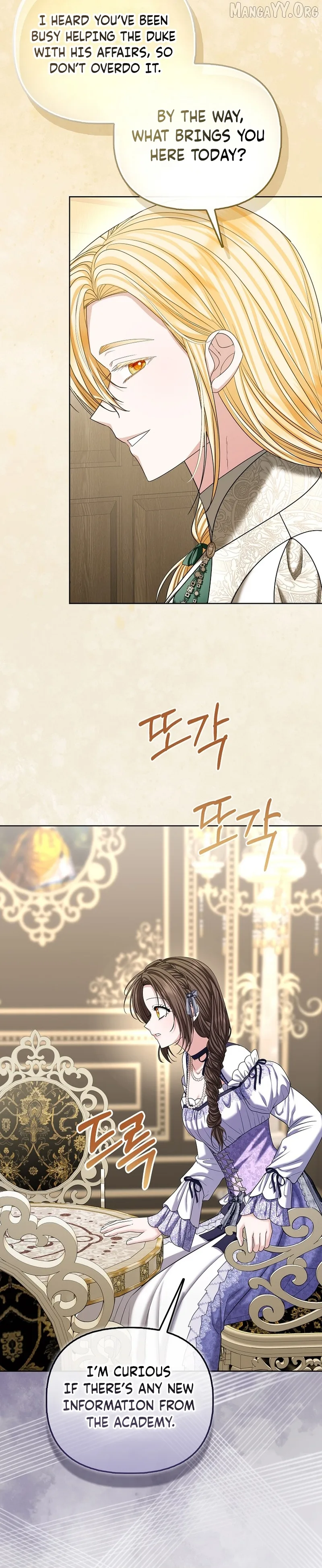 The Time-limited Extra Is Disguised as a Tutor in a Villain’s House Chapter 33 page 23