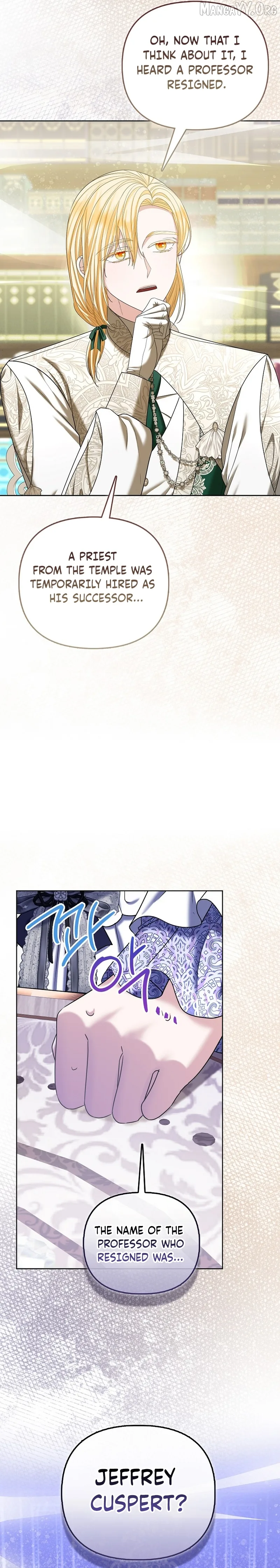 The Time-limited Extra Is Disguised as a Tutor in a Villain’s House Chapter 33 page 25