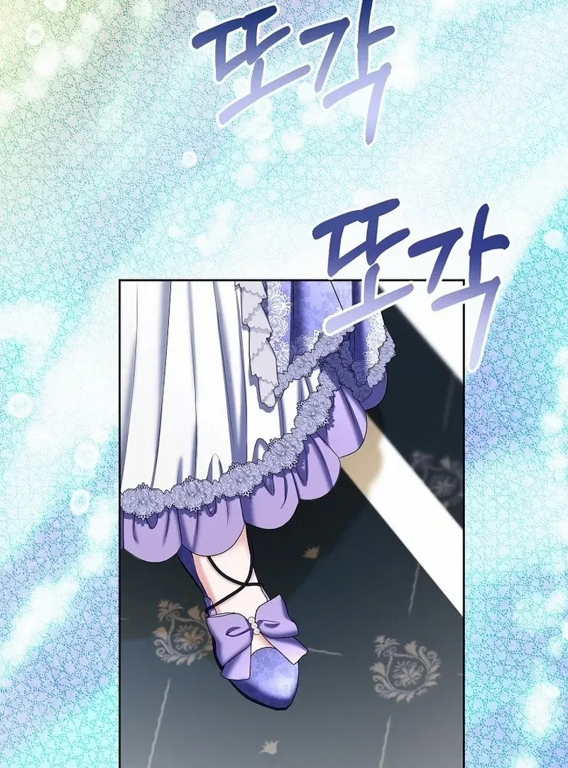 The Time-limited Extra Is Disguised as a Tutor in a Villain’s House Chapter 34 page 105