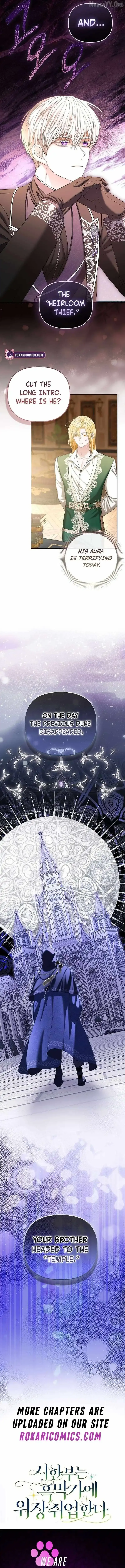 The Time-limited Extra Is Disguised as a Tutor in a Villain’s House Chapter 35 page 14