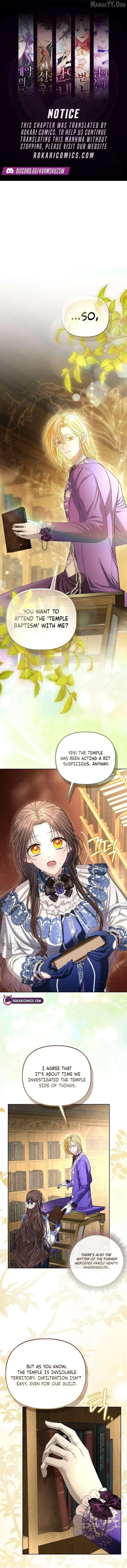 The Time-limited Extra Is Disguised as a Tutor in a Villain’s House Chapter 38 page 1