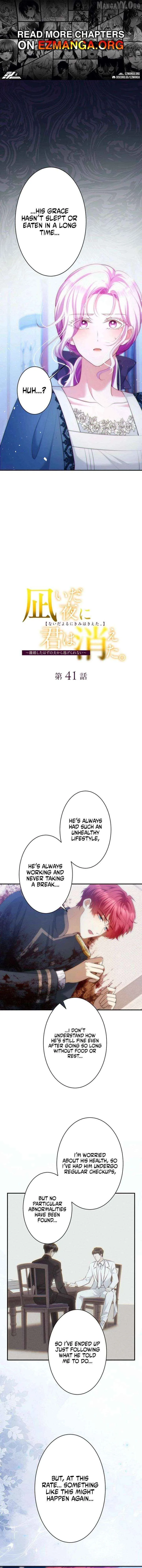 The Quiet Night You Disappeared: Nowhere to Run from the Husband I Divorce Chapter 41 page 1