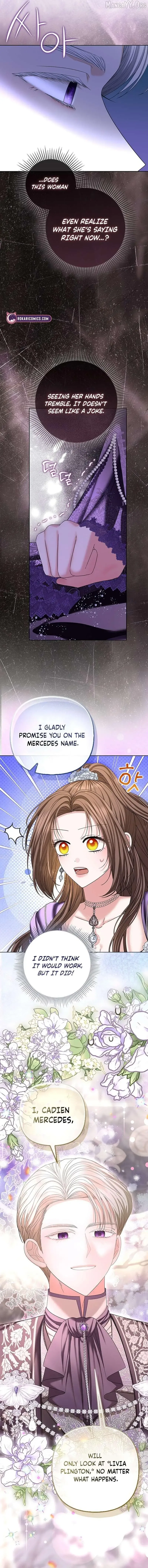 The Time-limited Extra Is Disguised as a Tutor in a Villain’s House Chapter 40 page 18