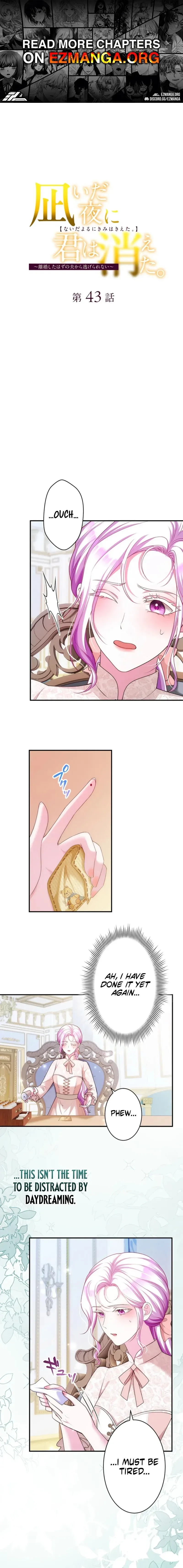 The Quiet Night You Disappeared: Nowhere to Run from the Husband I Divorce Chapter 43 page 1