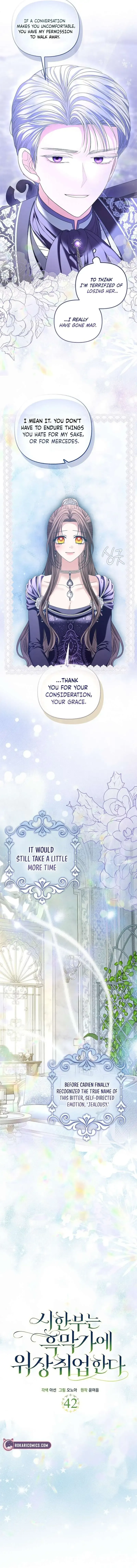 The Time-limited Extra Is Disguised as a Tutor in a Villain’s House Chapter 42 page 5