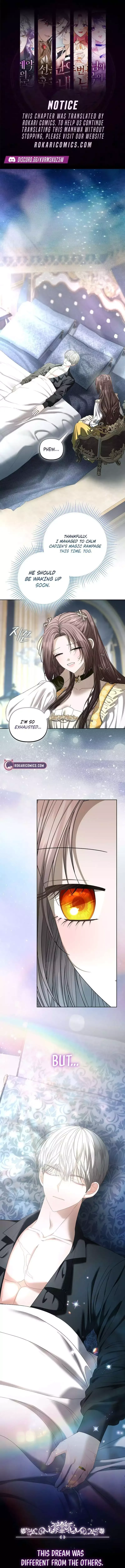 The Time-limited Extra Is Disguised as a Tutor in a Villain’s House Chapter 47 page 1