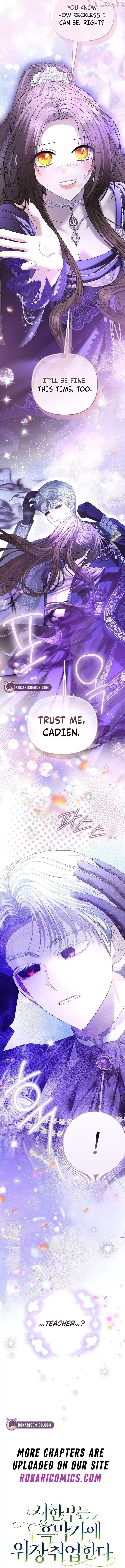 The Time-limited Extra Is Disguised as a Tutor in a Villain’s House Chapter 44 page 16
