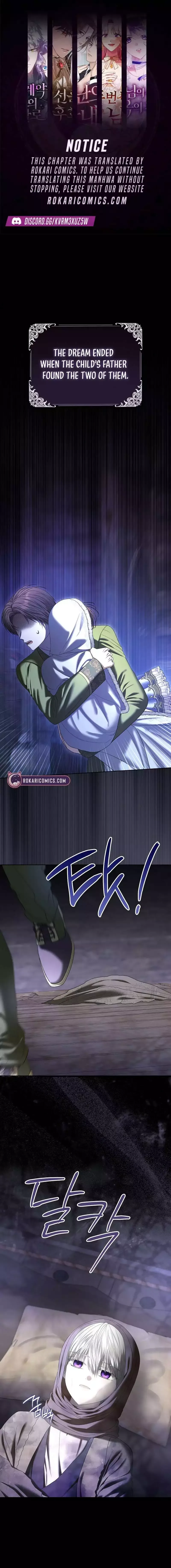 The Time-limited Extra Is Disguised as a Tutor in a Villain’s House Chapter 48 page 1