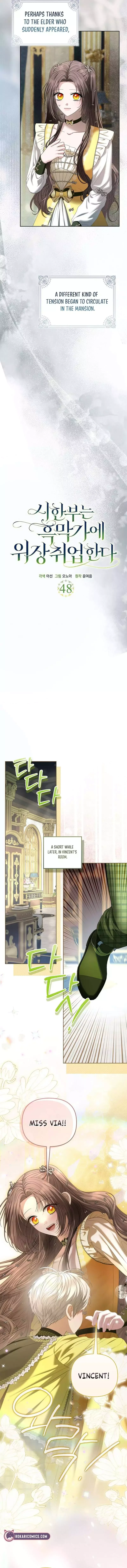 The Time-limited Extra Is Disguised as a Tutor in a Villain’s House Chapter 48 page 9