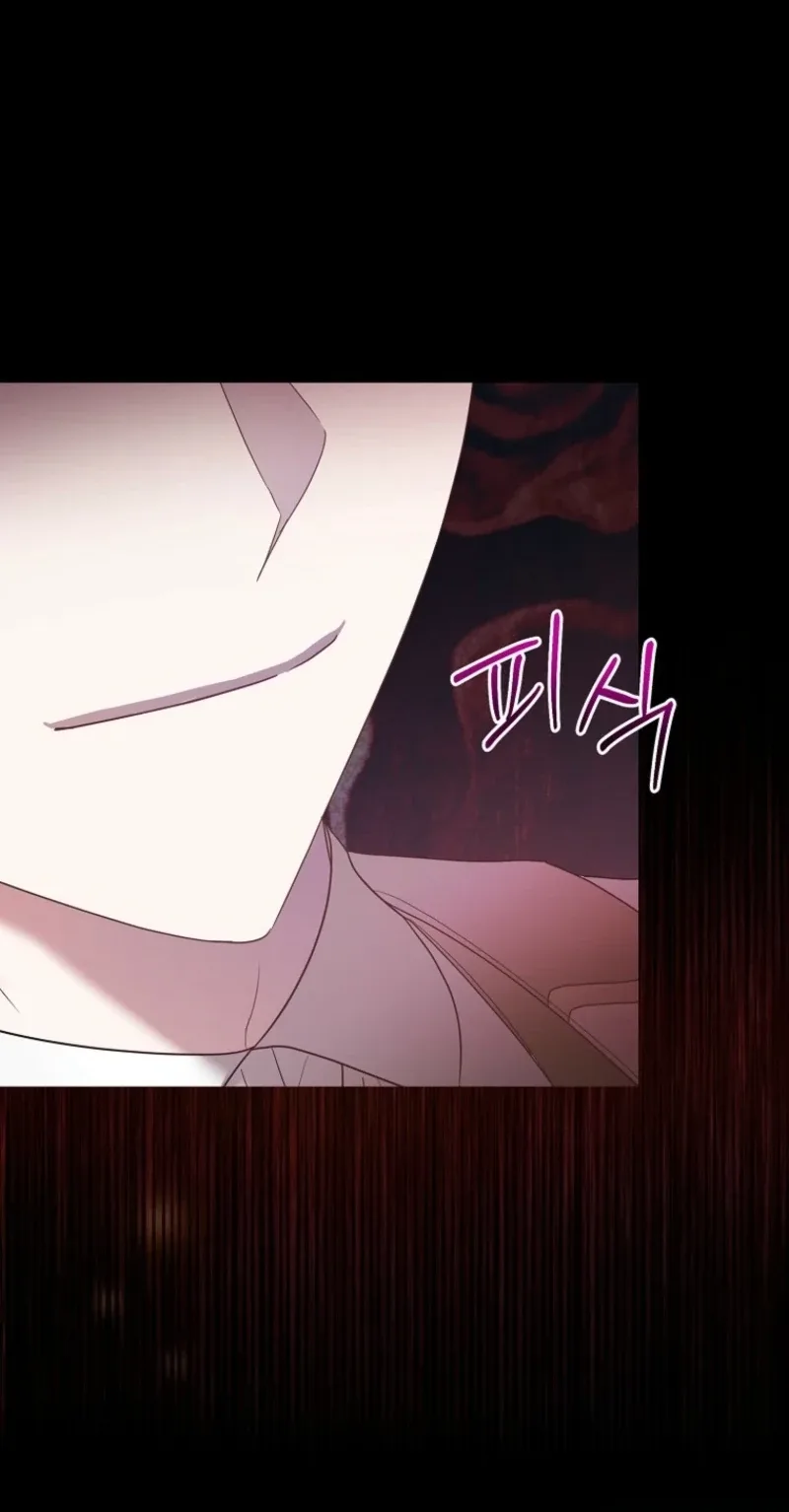 The Time-limited Extra Is Disguised as a Tutor in a Villain’s House Chapter 49 page 83