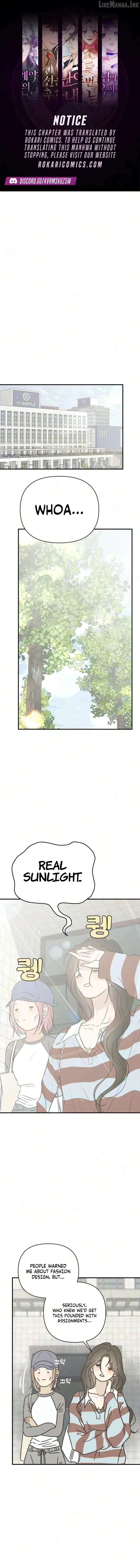 The Marriage Defense Scandal Chapter 29 page 1