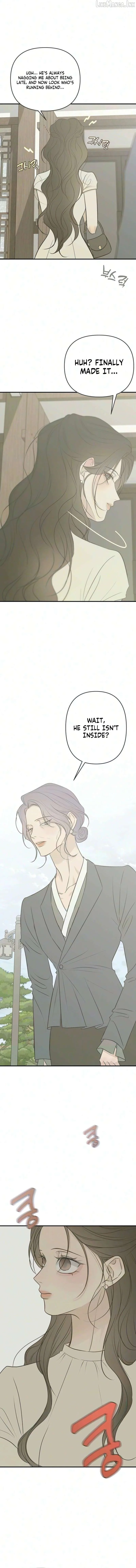 The Marriage Defense Scandal Chapter 29 page 8