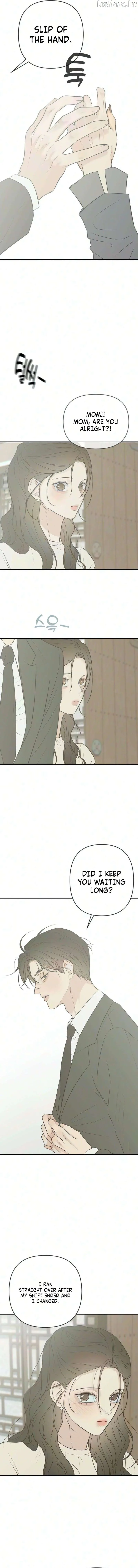 The Marriage Defense Scandal Chapter 29 page 13