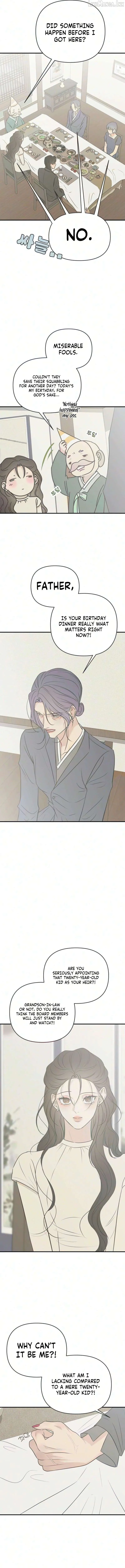 The Marriage Defense Scandal Chapter 29 page 15