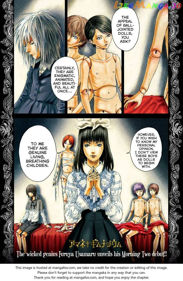 Amane Gymnasium Chapter 1 page 2