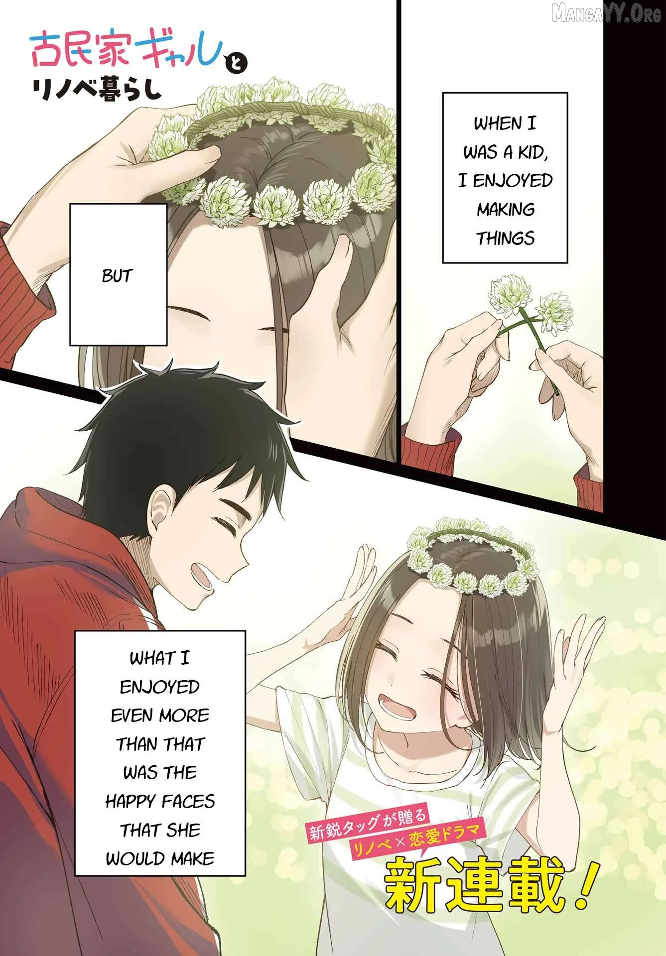 Renovations with a Gyaru Chapter 1 page 1