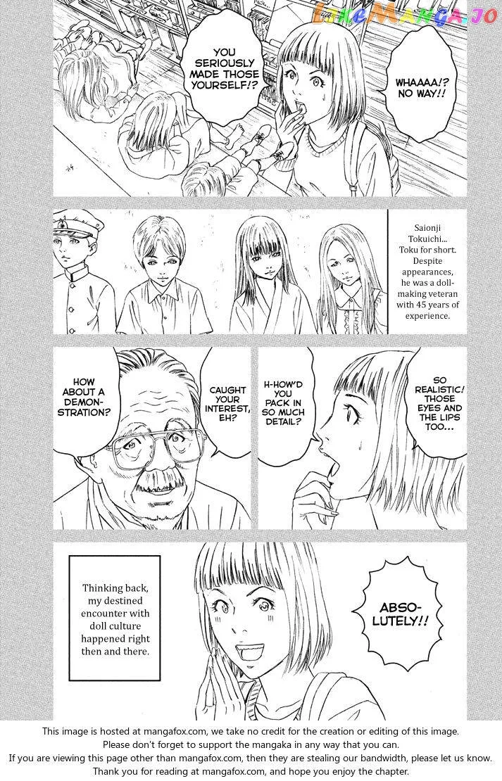 Amane Gymnasium Chapter 1 page 27