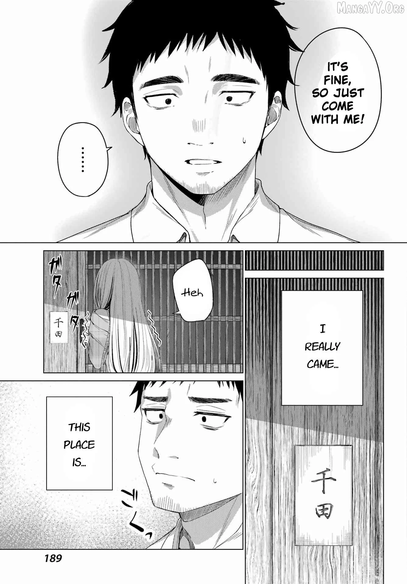 Renovations with a Gyaru Chapter 1 page 12