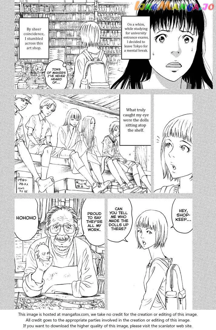 Amane Gymnasium Chapter 1 page 26