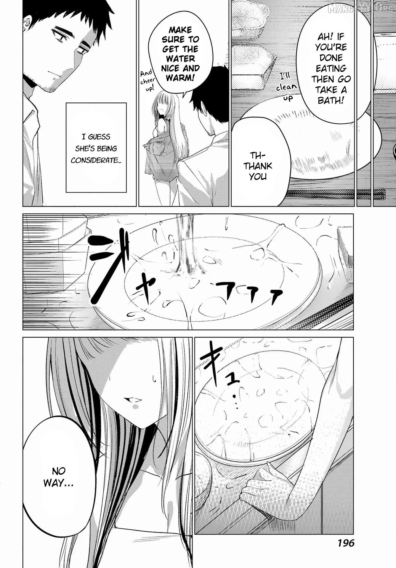 Renovations with a Gyaru Chapter 1 page 19