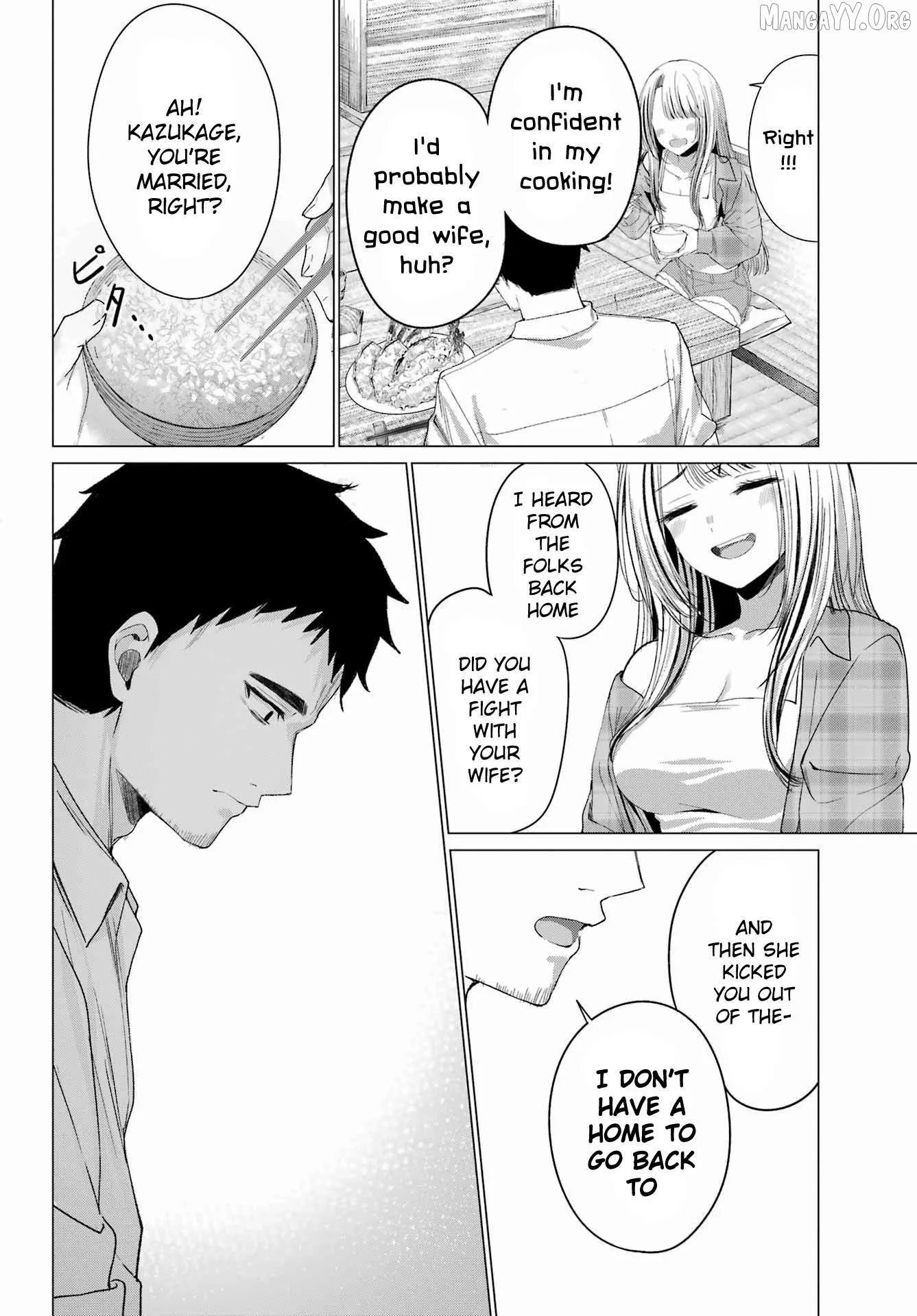 Renovations with a Gyaru Chapter 1 page 17