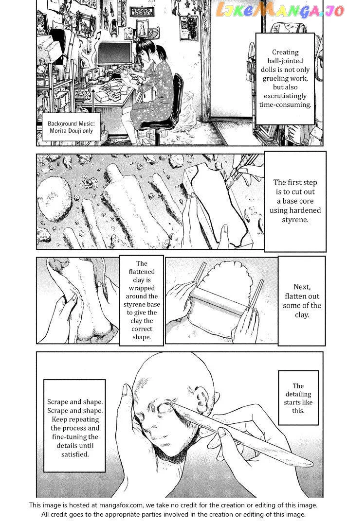 Amane Gymnasium Chapter 1 page 39