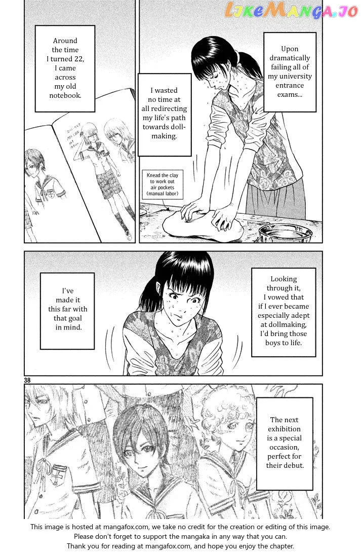 Amane Gymnasium Chapter 1 page 38