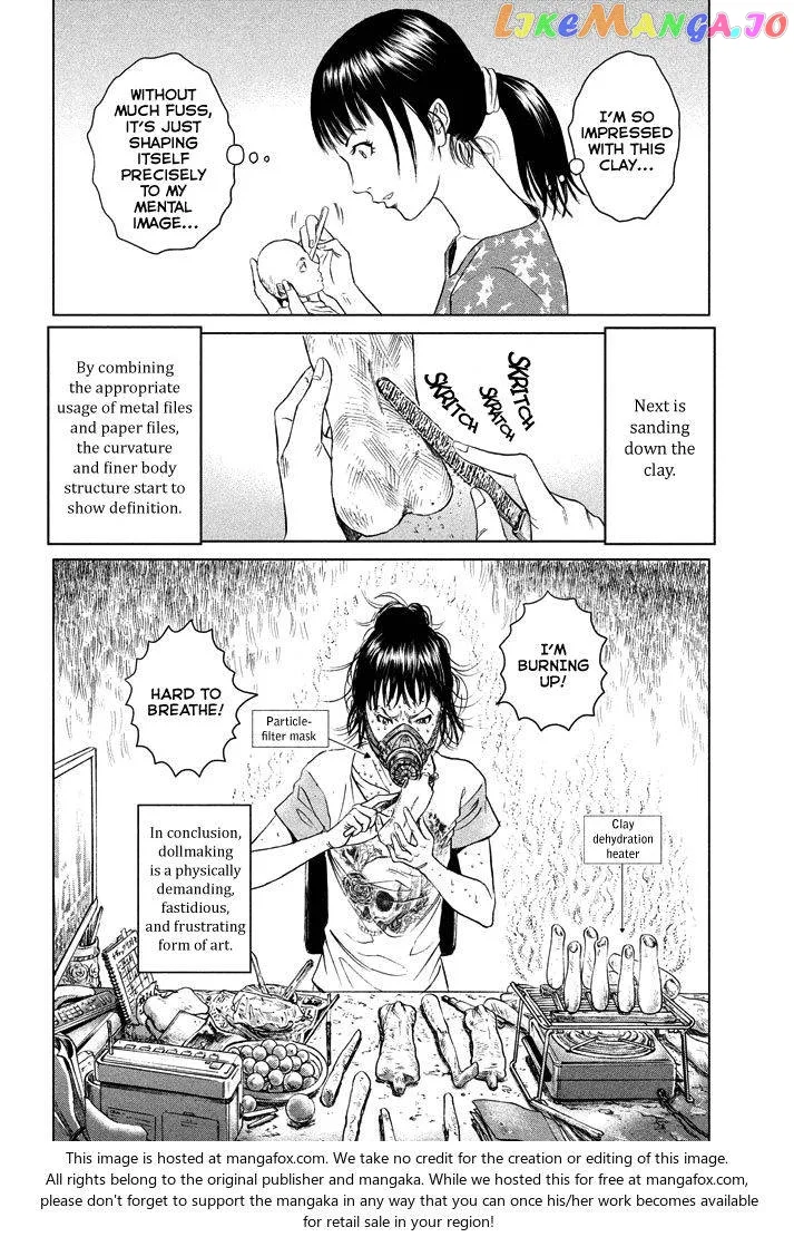 Amane Gymnasium Chapter 1 page 40