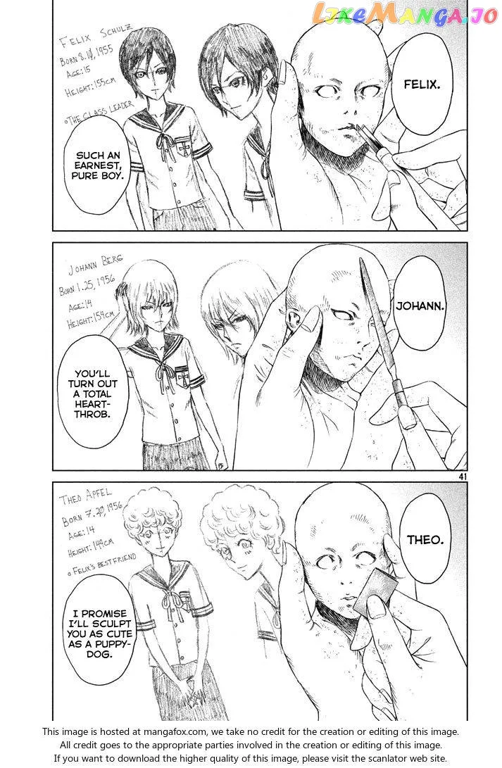 Amane Gymnasium Chapter 1 page 41