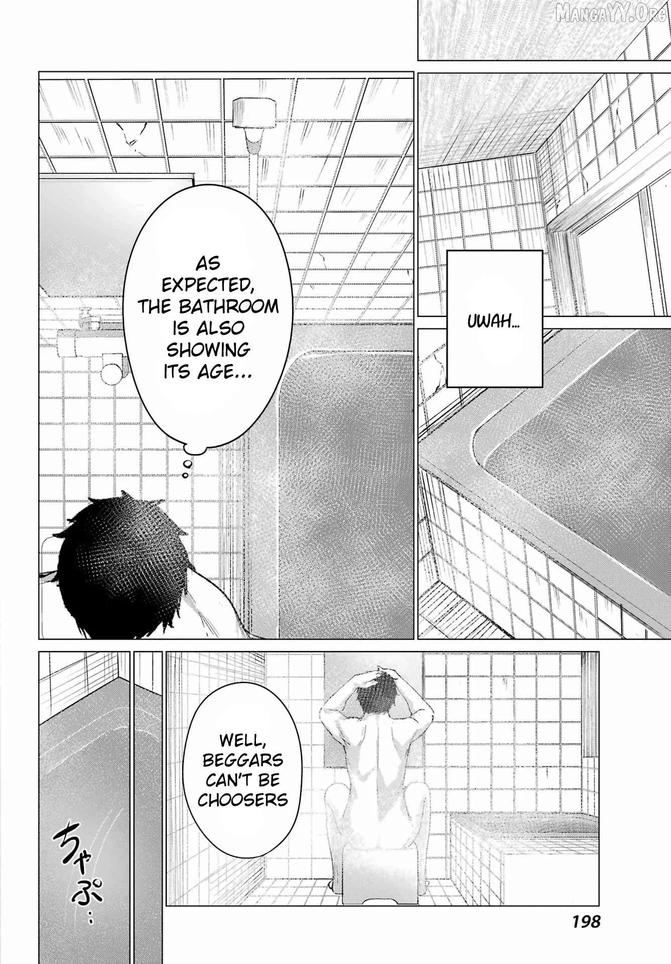 Renovations with a Gyaru Chapter 1 page 21