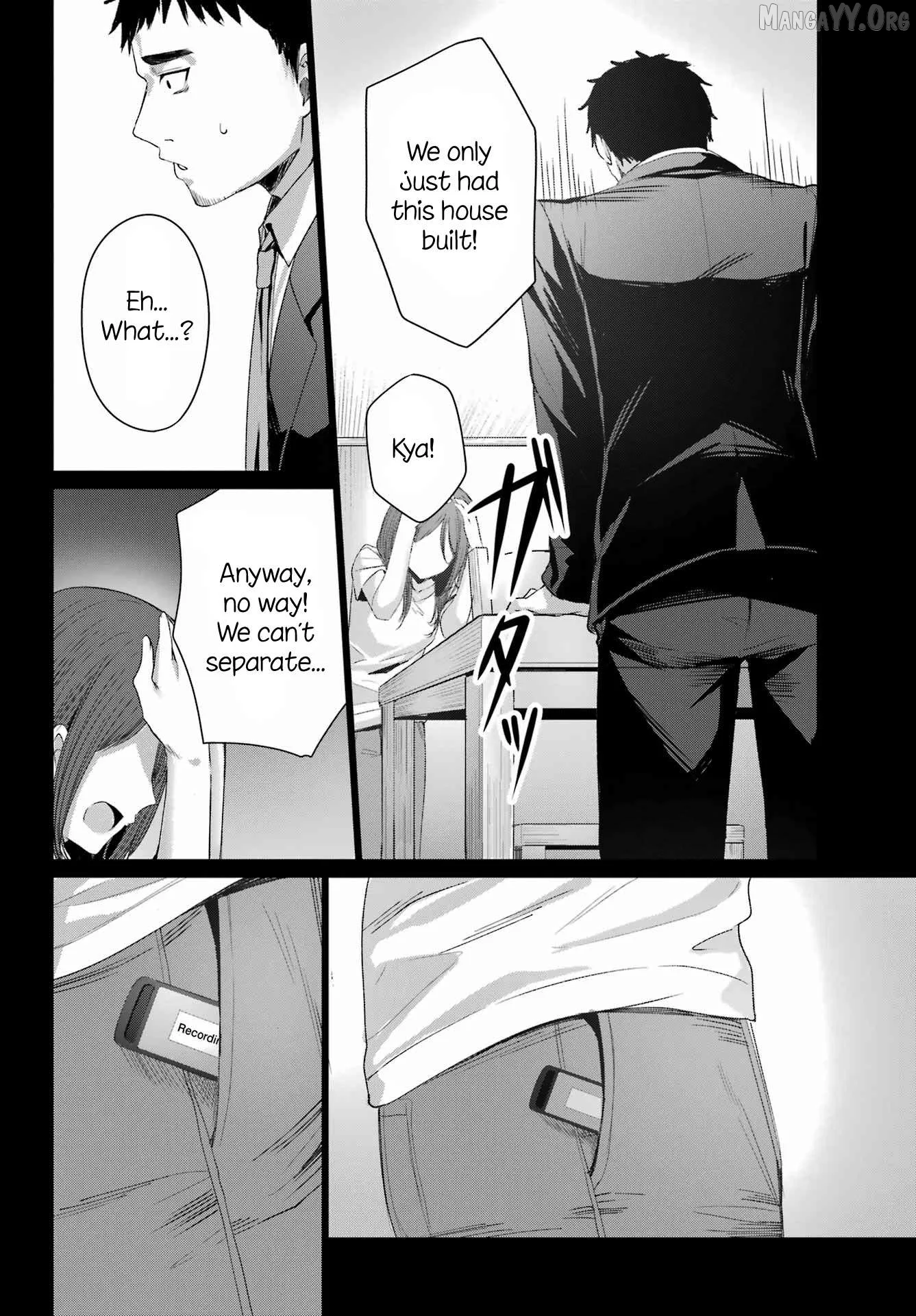 Renovations with a Gyaru Chapter 1 page 23