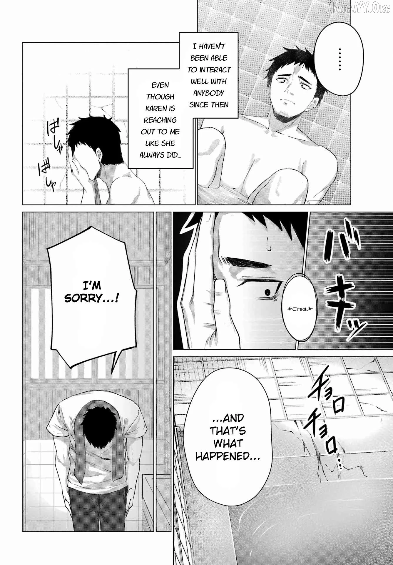 Renovations with a Gyaru Chapter 1 page 25