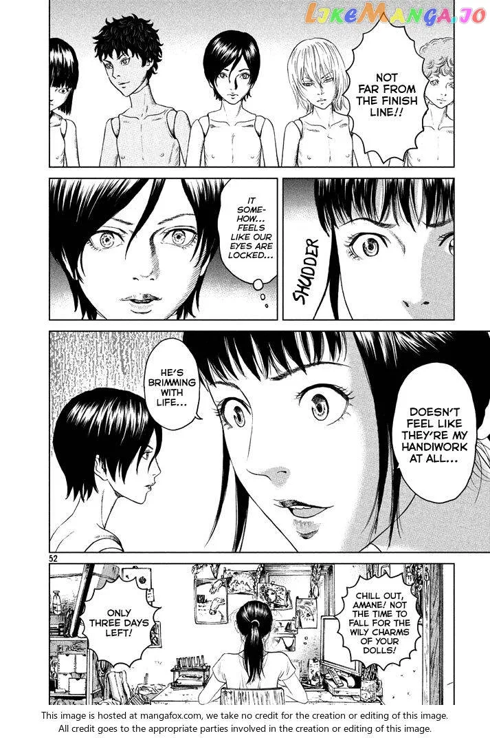 Amane Gymnasium Chapter 1 page 52