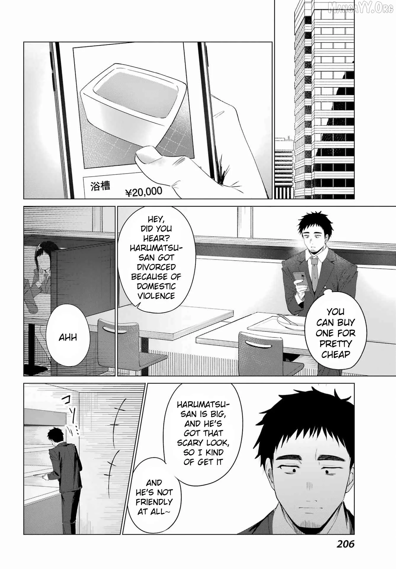 Renovations with a Gyaru Chapter 1 page 29