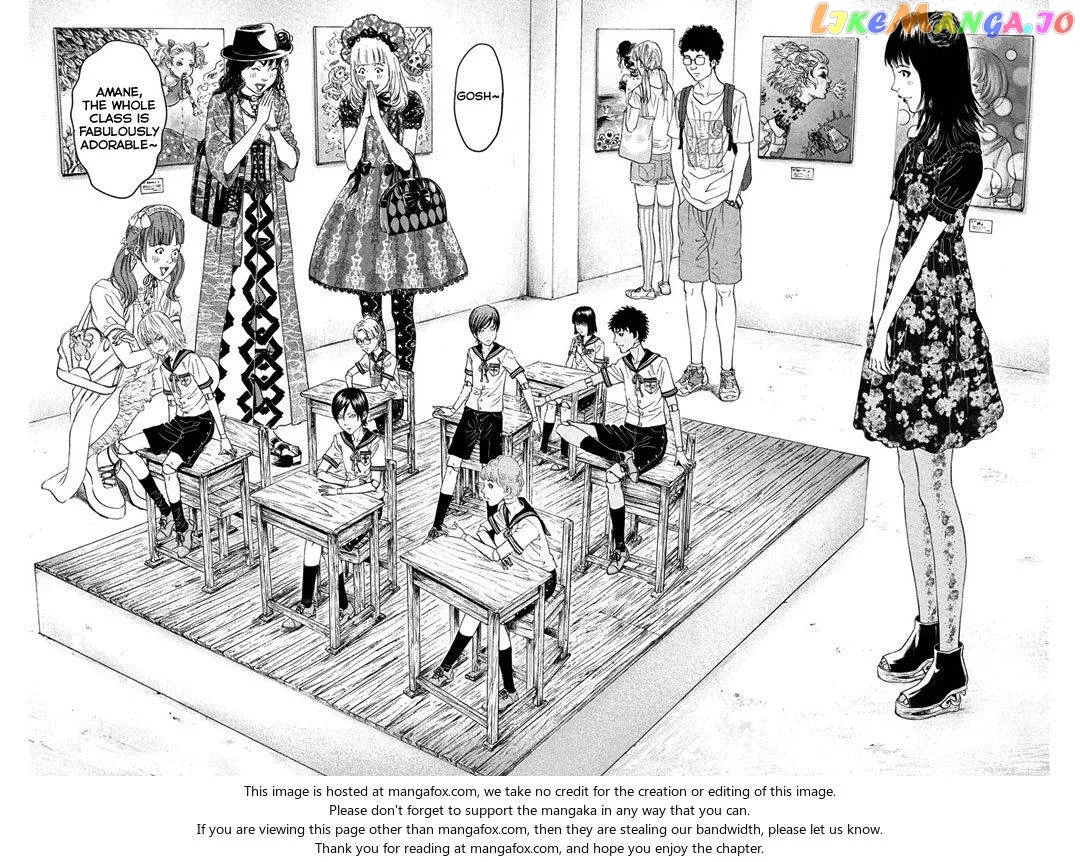 Amane Gymnasium Chapter 1 page 58